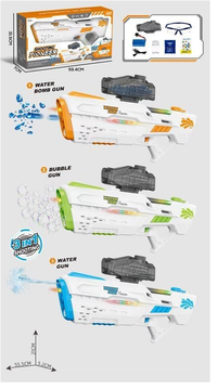 3in1 Electric Pioneer Bubble & Gel Blaster Shooting Gun