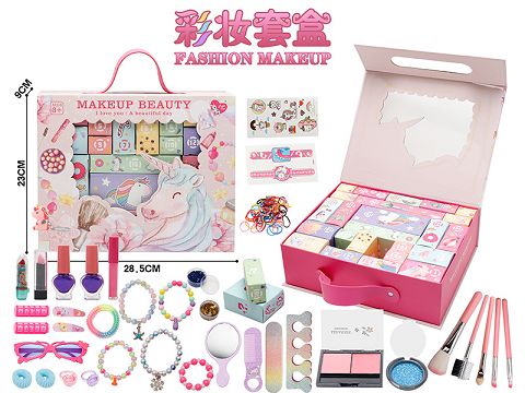 Kids Unicorn Realistic Fashion Makeup Kit