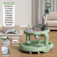 4in1 Multi-functional Baby Musical Walker - Green