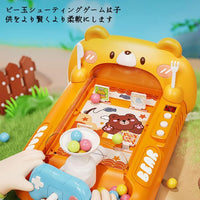 Battery Operated Bear Themed Pinball Shooting Machine