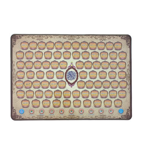 Kids Electronic Arabic Learning Pad