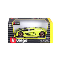 Bburago 1:24 Diecast Lamborghini Terzo Millennio - Green