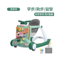 Multi-functional Baby Musical Piano Walker - Green