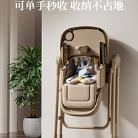 Portable Multi-functional Baby Swing Dining Chair - Choco