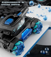 2.4GHz RC Water Bomb Drifting Tank