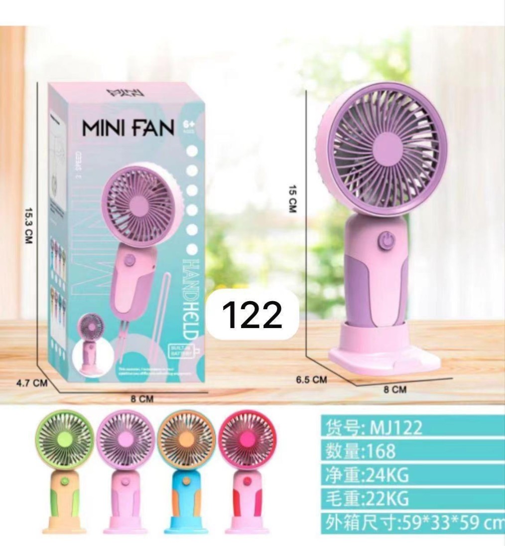 Rechargeable Mini 3 Speed Handheld Fan