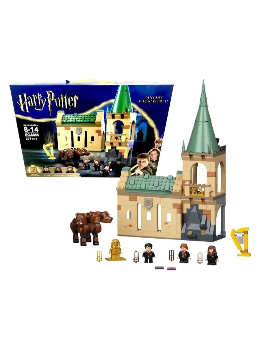 397Pcs Harry Potter Fantasy Magic World Building Set