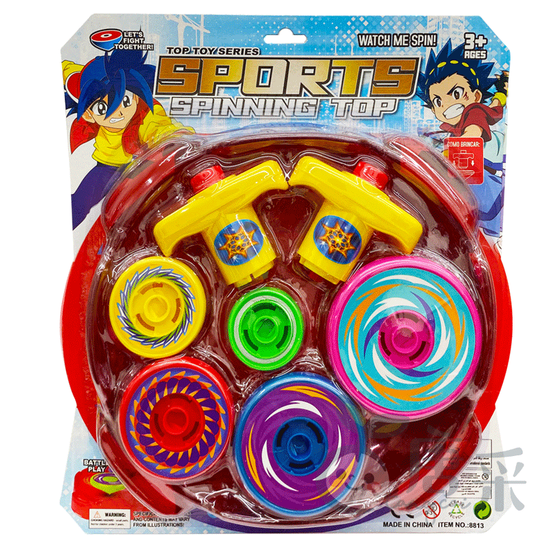 Colorful Spinning Top Set with Stadium