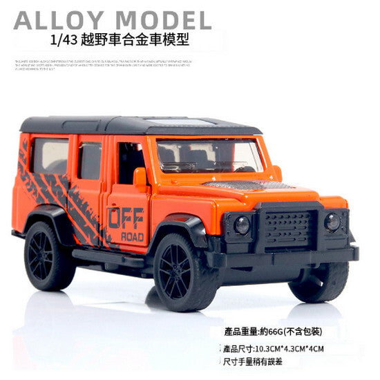 1:43 Diecast Metal Pullback Jeep - Assortment