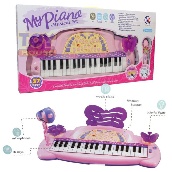 Beauty Piano Musical Set With Microphone