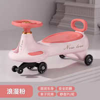 Kids Ride-on Auto Walker Twist Car - Pink