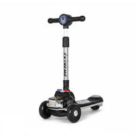 Police Themed Adjustable Height Kids Scooter With Light & Music - Black