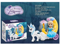 Electric Sofia Moon Carriage Toy With Light & Music