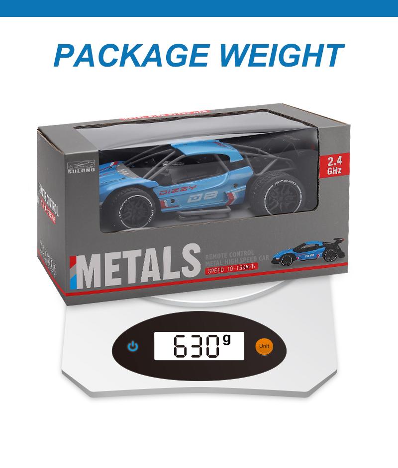 R/C Metal 2.4G Racing Car