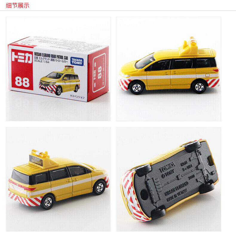 1:64 Takara Tomy Nissan Elgrand Road Patrol Model Car