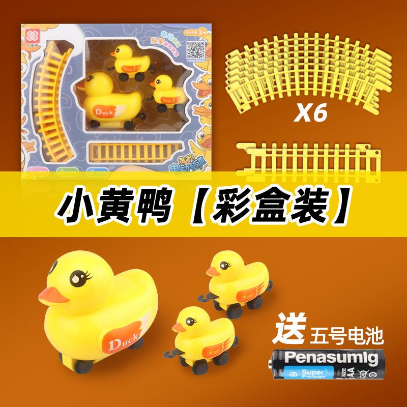 Duck Electric Orbital Rail Set