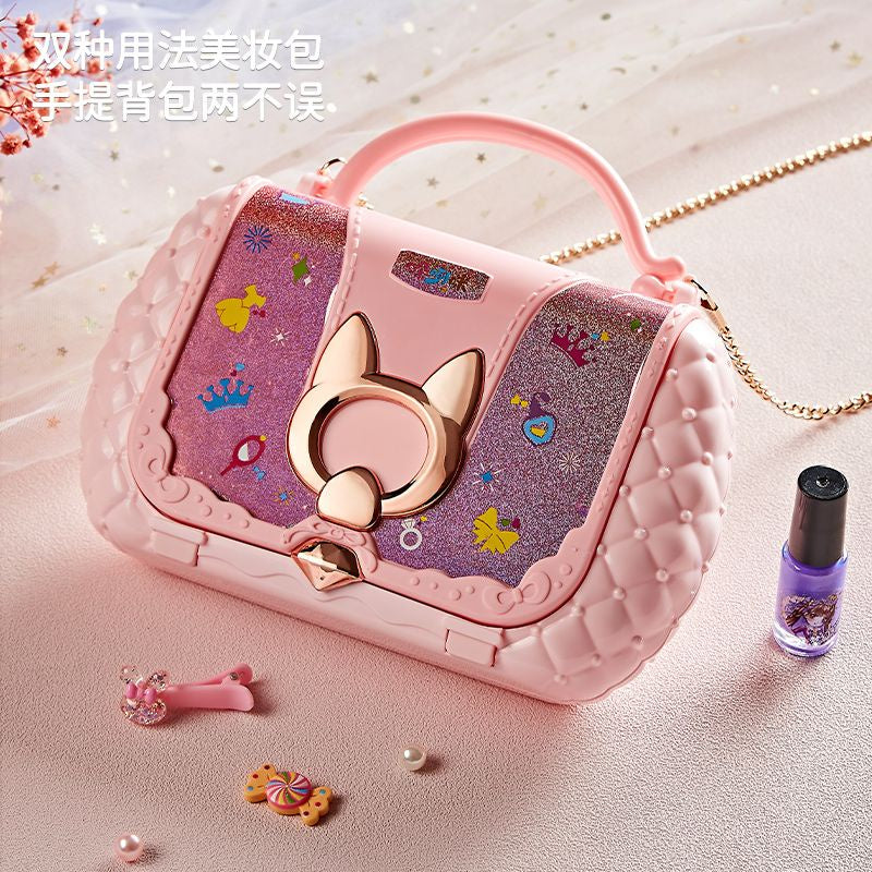 2in1 Girls Realistic Makeup Bag