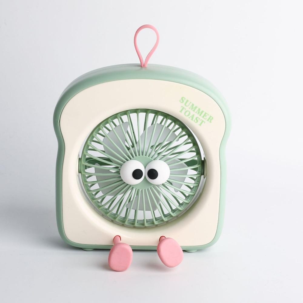 Rechargeable Mini Desktop Toast Fan