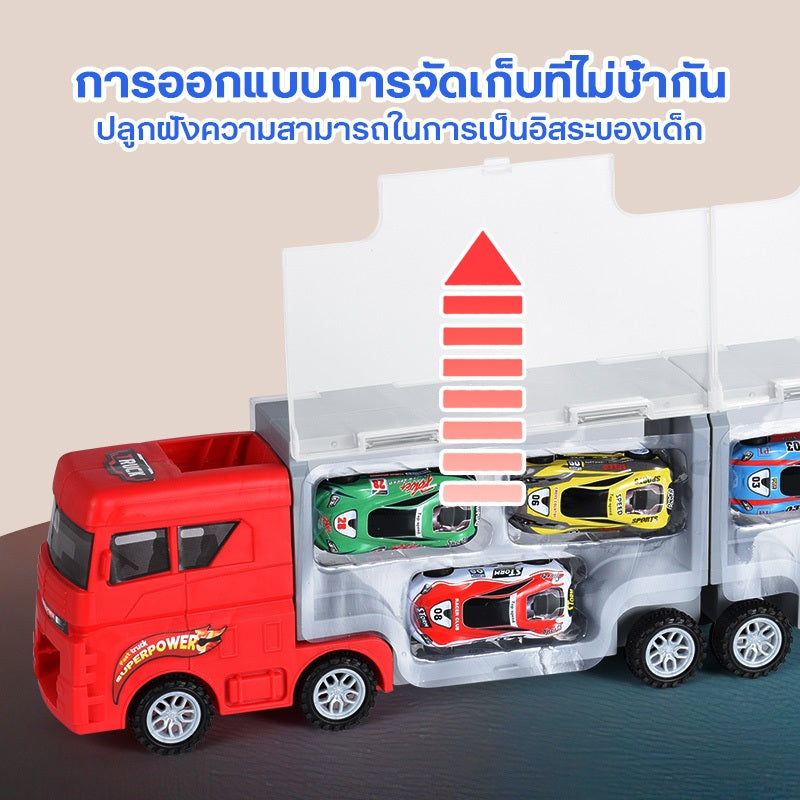 American Style Slided Storage Container Truck - 6 Cars