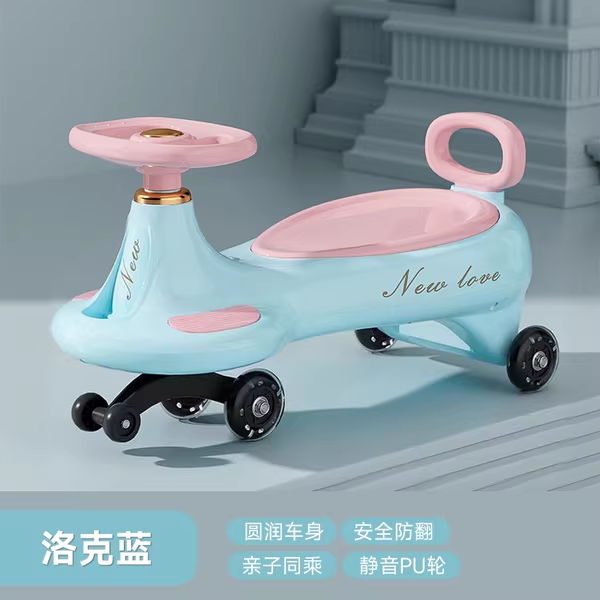 Kids Ride-on Auto Walker Twist Car - Blue