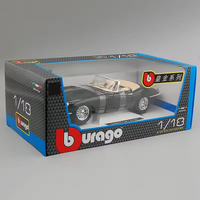 Bburago 1:18 Jaguar E-type Cabriolet Model