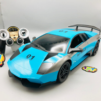 1:8 RC Simulation Lamborghini Model Car