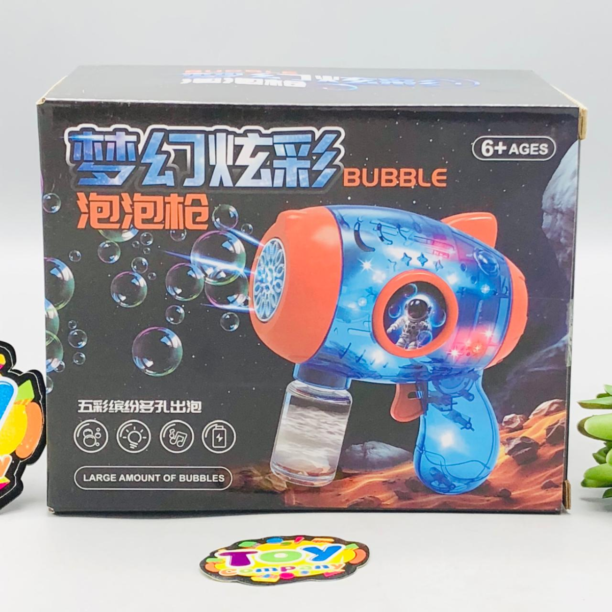 Kids Space Themed Colorful Bubble Gun