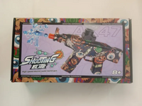AK47 Gel Blaster Shooting Elite Gun