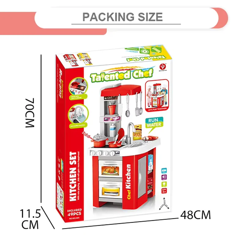 49Pcs Kids Talented Kitchen Set