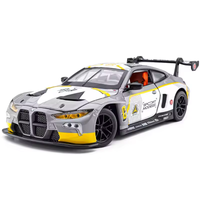 1:24 Diecast BMW M4 DTM H&R Official Licensed Model Car