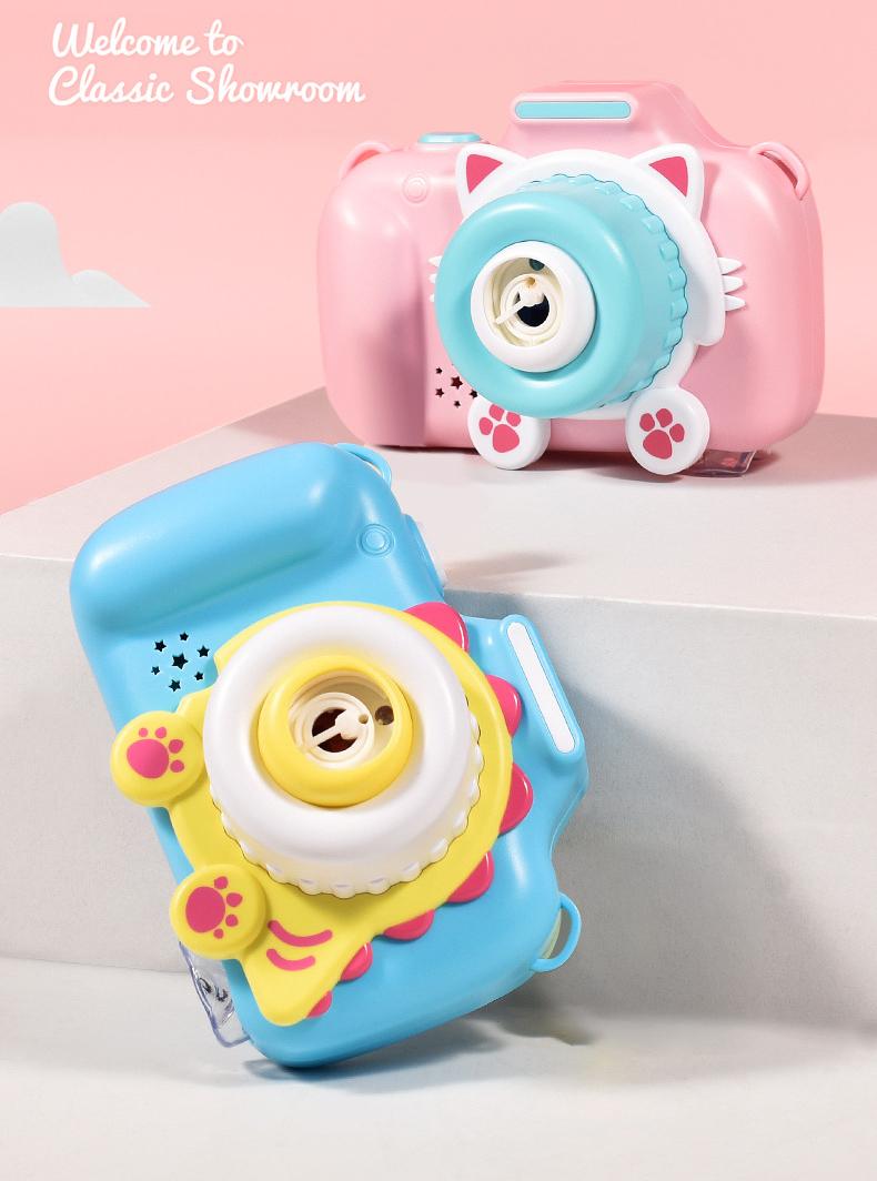 Children Magic Musical Bubble Camera