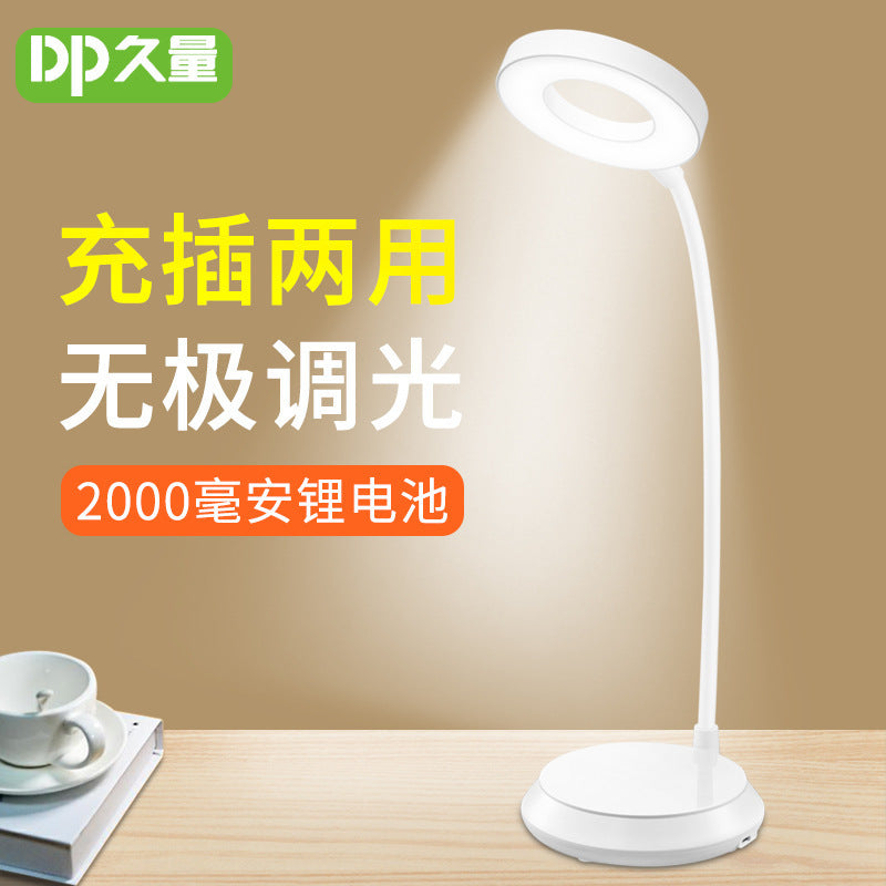 4.8W Flexible Touchable LED Desk Lamp