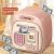 Fingerprint & Password Unlock Money Saving Box