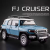 1:24 Diecast Toyota FJ Cruiser Model Car