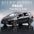 1:32 Diecast Toyota Prius Model Car