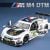1:24 Diecast BMW M4 DTM H&R Official Licensed Model Car