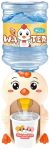 Mini Cute Chicken Shape Water Dispenser