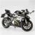Diecast Spring Breeze 250SR Model Bike
