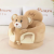 Baby Bear Plush Support Sofa Seat - Beige
