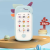 Kids Unicorn Puzzle Mobile Phone