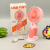 6* Inches Rechargeable Handheld & Desktop Fan