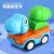 1Pcs Inertial Press & Go Dinosaur Car Toy