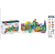 39 Pcs Magnetic tiles Building Blocks