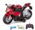 1:20 RC Battery Operated BMW S1000 Model Motorcycle