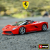 Bburago 1:24 Ferrari LaFerrari Aperta - Red