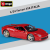 Bburago 1:24 Ferrari 458 Italia Model