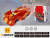 Mini RC McQueen Wall Climbing Car