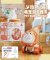 Rechargeable Cute Pet Lion Bubble Machine