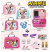 15Pcs Minnie Realistic Makeup Bag