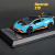 1:24 Diecast Lamborghini Huracan Official Licensed Model